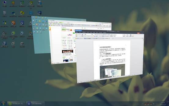 win变色龙下载_win10怎么切换桌面_系统工具 win