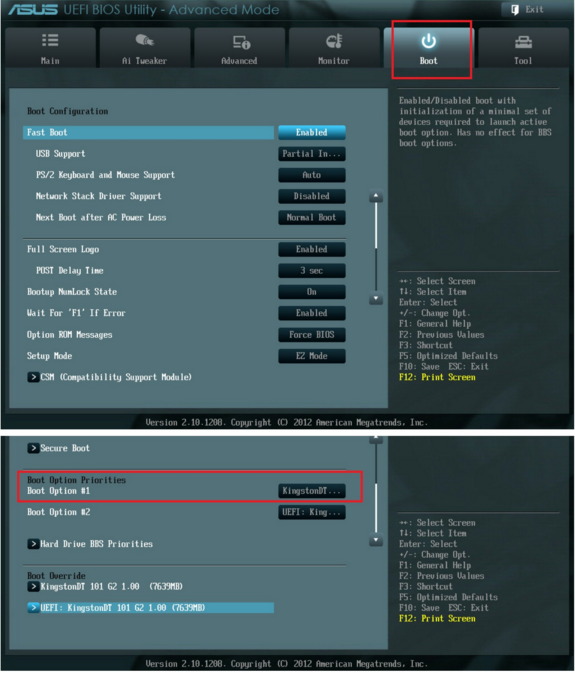 混合固态硬盘安装