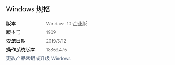游戏显卡优化软件