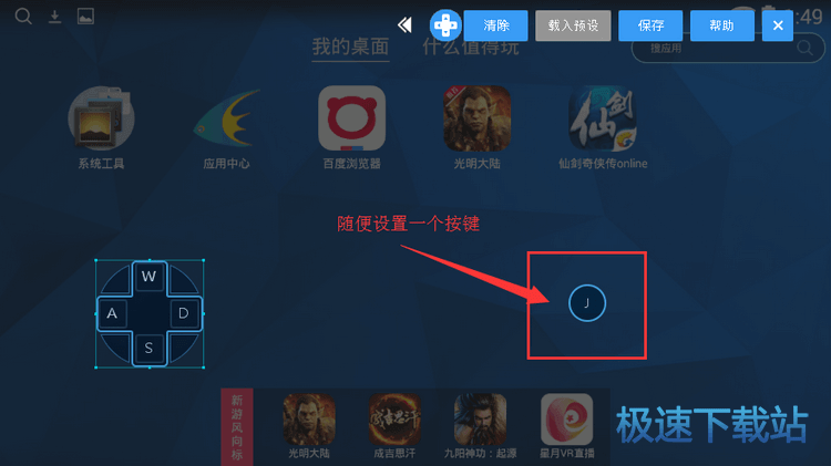 什么软件可以优化显卡_英伟达显卡游戏优化_游戏显卡优化软件