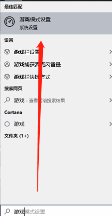 游戏显卡优化软件