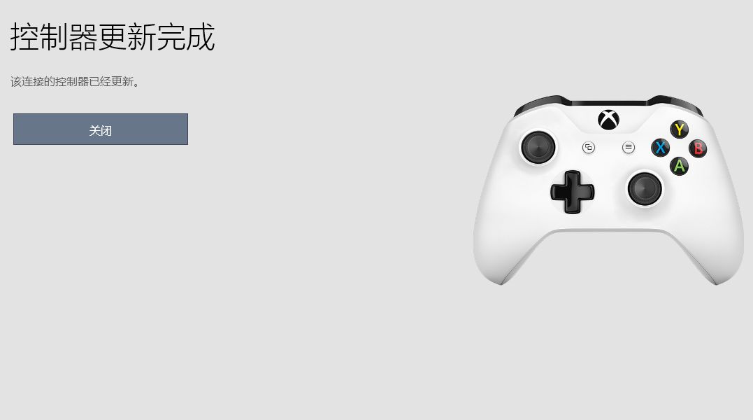 游戏显卡优化软件