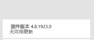 游戏显卡优化软件