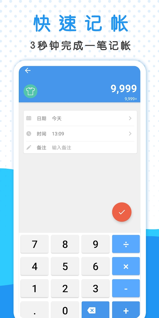 有道下载2013官方下载_360安全卫士64位下载官方下载2014_奇虎360搜索部