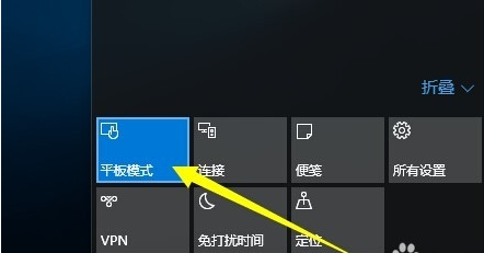 win 10 cad2012 64注册机_win10怎么切换桌面_win 配置php