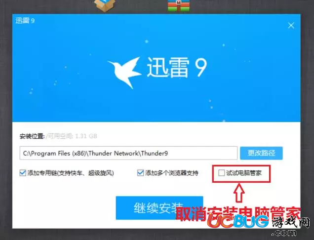 优盘显示可移动磁盘_优盘显示未被格式化_优盘显示0字节无法检查