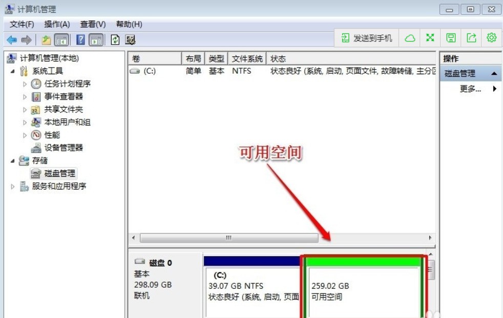 万能五笔输入法安装_如何安装五笔字型输入法_qq五笔手写输入法安装不了