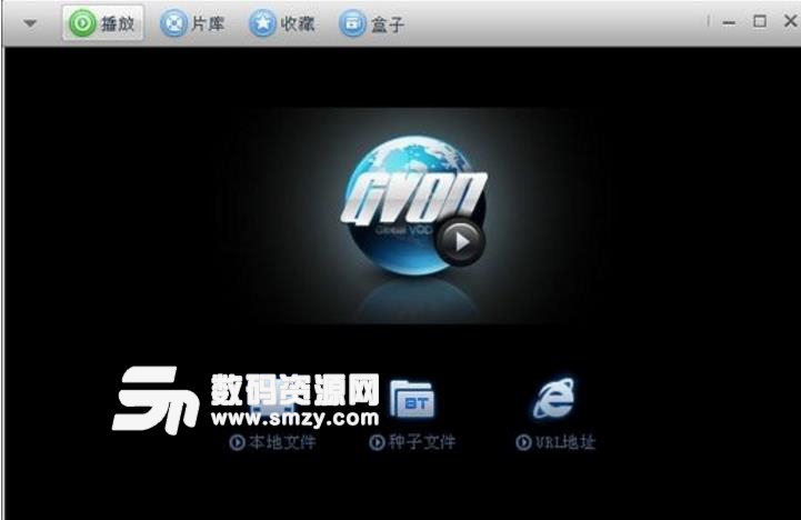 水星路由器限制网速_水星路由器怎么设置网速限制_水星路由器如何限制网速