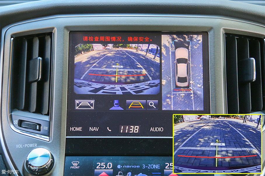 宝马hud抬头显示效果_hud抬头显示_hud抬头显示器厂家