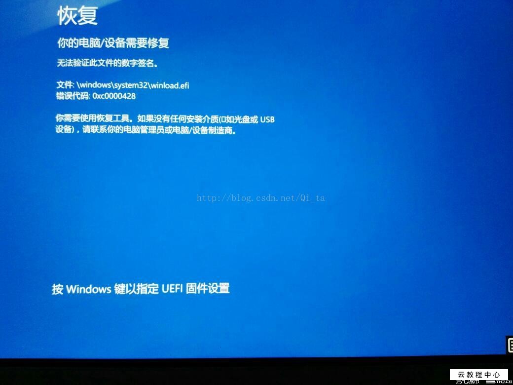 win7进不了系统 启动修复_win7无法启动无法修复_win7启动修复无法自动修复此计算机