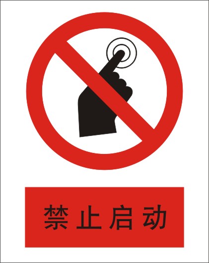 qq电脑管家设置开机禁止启动,在360启动项里没有_电脑管家怎么设置开机启动项_禁止电脑管家自动安装