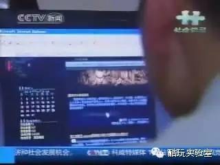 怎样盗号qq 不用软件_钓鱼软件qq盗号手机版_神一般的软件qq盗号