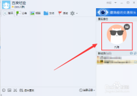qq群匿名聊天 主题_qq群匿名聊天怎么破_qq群匿名聊天换不了主题