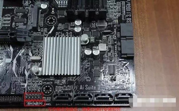 电脑主机接线图