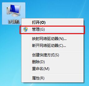 恢复的u盘文件打不开