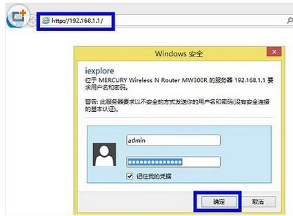关于水星路由器怎么限速的相关资料，你知道吗？