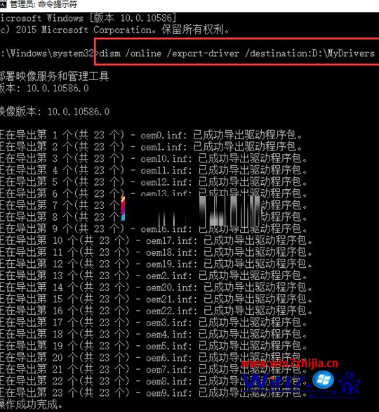 恢复的u盘文件打不开_u盘提示格式化里面文件怎么恢复_u盘删除的文件如何恢复