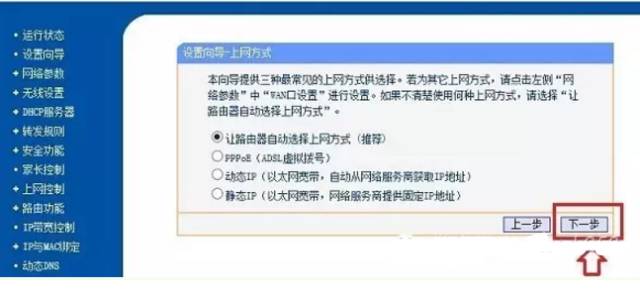 你买的工作站没有采用10代就可以不出问题