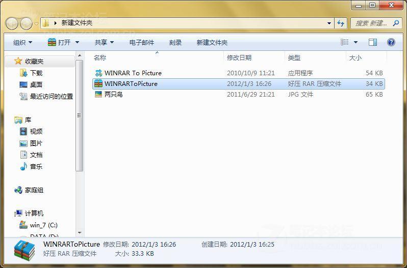 恢复的u盘文件打不开_恢复u盘文件软件_u盘提示格式化里面文件怎么恢复