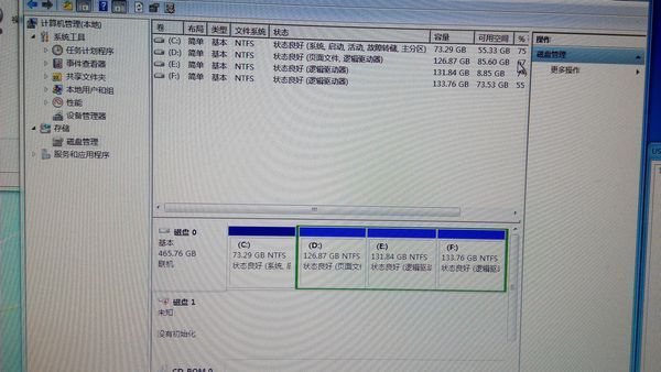 电脑管家怎么软件搬家_电脑管家软件搬家在哪里_电脑管家 软件搬家