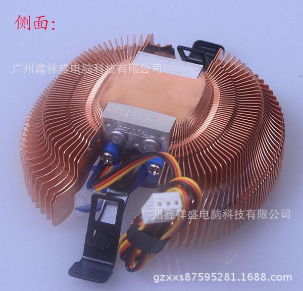 cpu散热器哪个散热好_cpu散热器哪个散热好_cpu散热膏