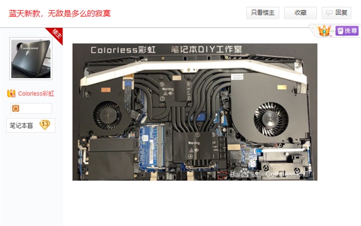 cpu散热器哪个散热好_cpu散热膏_cpu散热器哪个散热好