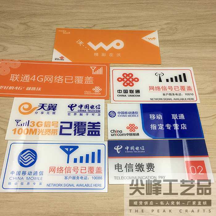 福州光纤宽带覆盖_福州 电信 光纤宽带_光纤宽带覆盖