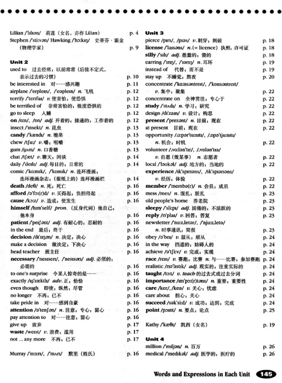 office 2007兼容包安装_office兼容wps文件_office wps兼容包