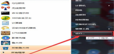 Windows初始化时死机怎么办？百度百科硬盘出现S.M.A.R.T故障提示