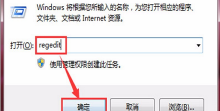 电脑启动时硬盘检测