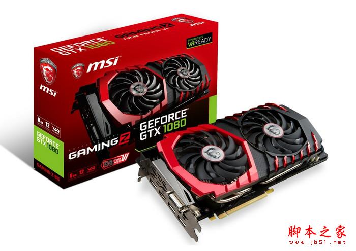 散热器顶部为龙魂信仰灯GAMINGZ系列GTX1080、1070显卡