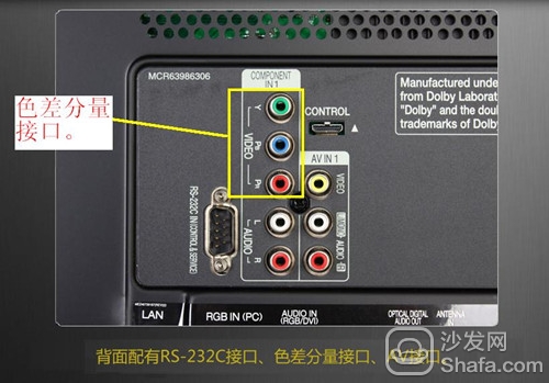 歌华有线机顶盒 接线_机顶盒与显示器连接线_电视机顶盒怎么接线
