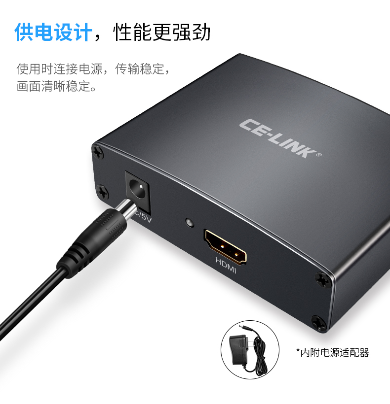 电视机顶盒怎么接线_机顶盒与显示器连接线_歌华有线机顶盒 接线