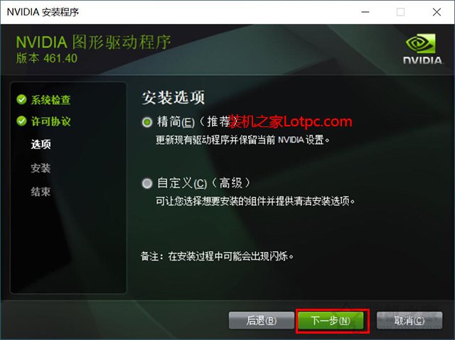 奇虎360 移动搜索_360安全卫士打不开也卸载不了_奇虎360 搜索引擎招聘客服
