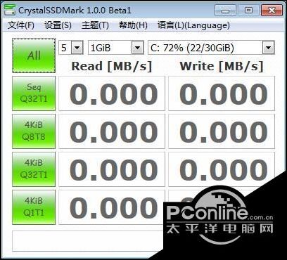 u启动u盘克隆工具_u盘启动硬盘检测工具_u盘启动硬盘检测工具