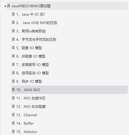 qq聊天打字出表情符号，似乎就是最基本的一种ui能力