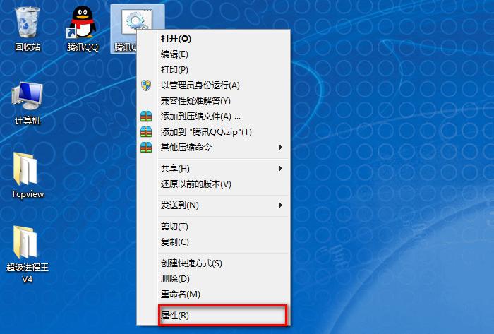u盘杀毒后文件找不到_u盘有病毒,杀毒后东西_u盘杀毒后文件夹消失了 但仍在内存里