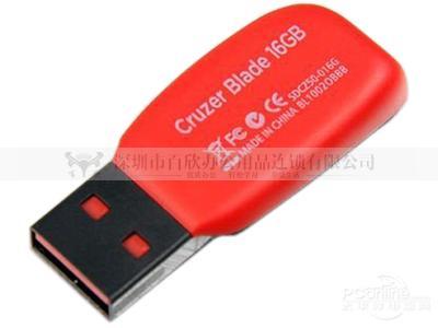 三款质量不错的闪迪，三个手上用过