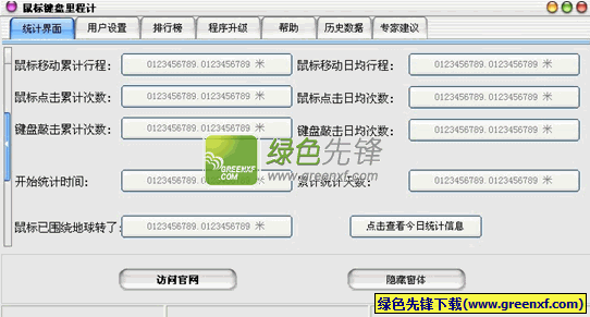 电脑开机显示器鼠标键盘没反应_鼠标键盘都没反应_能开机鼠标键盘没反应