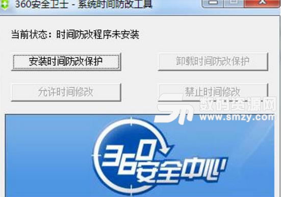电脑u盘病毒查杀_如何彻底查杀u盘病毒_怎么查杀u盘病毒