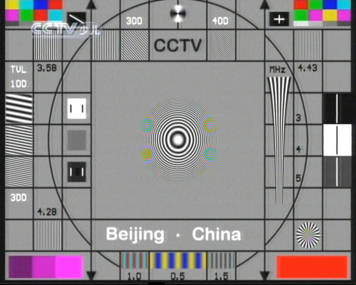 华硕z170bios显卡识别_怎么识别电脑显卡型号_显卡型号识别