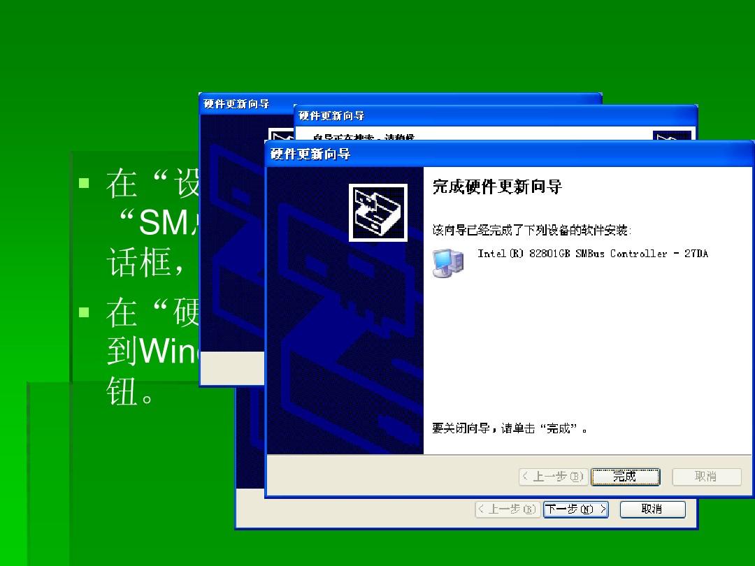 如何判断显卡需要升级_笔记本外接显卡需要显示器吗_笔记本显卡升级需要注意什么