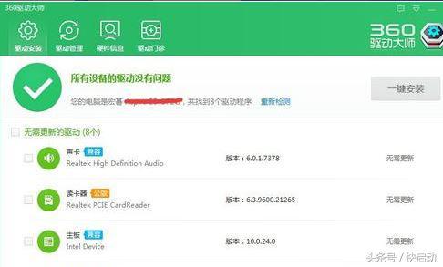 如何判断显卡需要升级