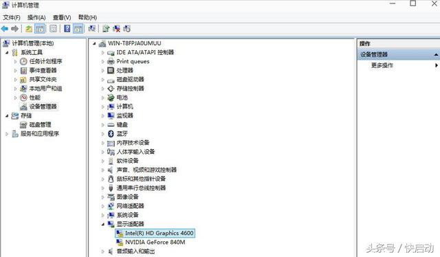 如何判断显卡需要升级