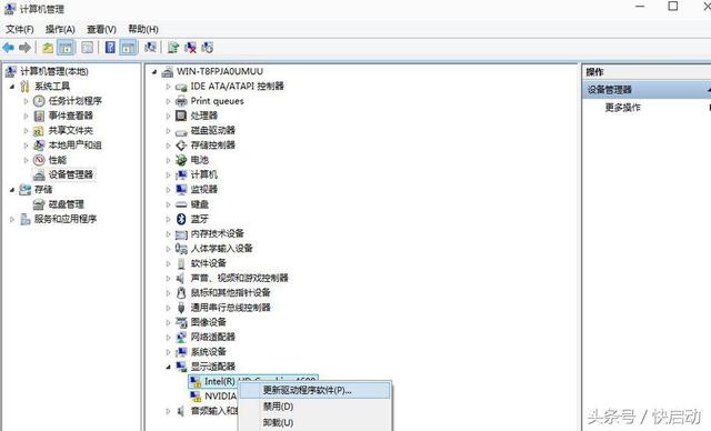 如何判断显卡需要升级