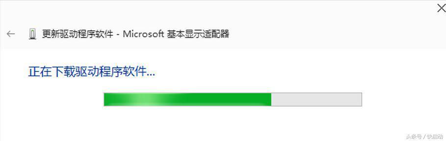 如何判断显卡需要升级
