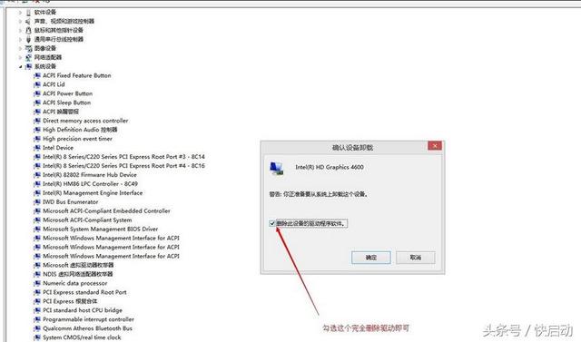 如何判断显卡需要升级