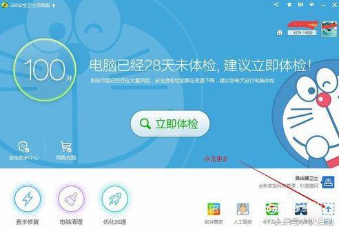 如何判断显卡需要升级