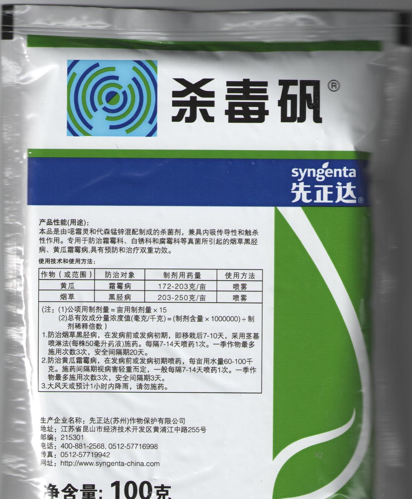 u盘杀毒后文件夹不显示_u盘杀毒后文件夹隐藏_u盘杀毒后文件找不到