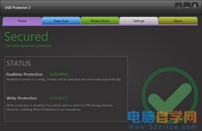 U盘病毒专杀工具分享